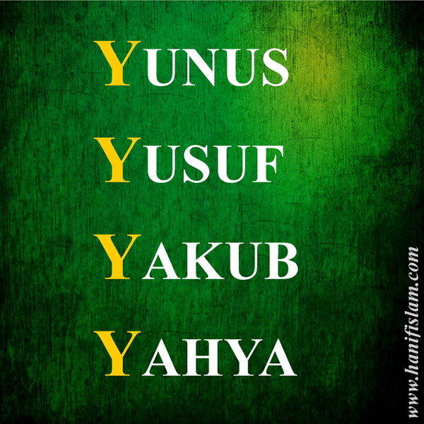 187-07-yunus-yusuf-yakub-yahya